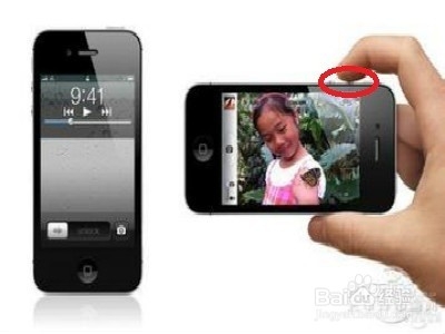 iphone4s使用技巧一