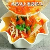 怎么做肉末时蔬汤面
