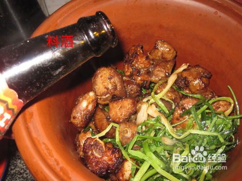 怎样制作香芋焖排骨