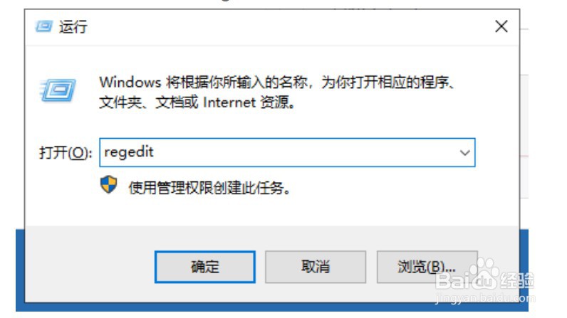 应用程序0xc0000005是什么错误