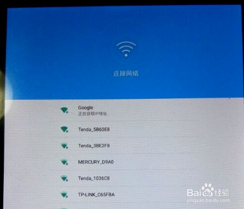 U盘版Android系统制作方法 Android系统U盘制作
