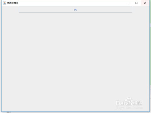 Swing 进度条组件怎么用