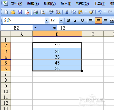 Excel表格数据变成日期格式如何修改