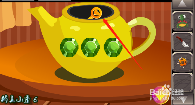 逃脱游戏 可爱考拉救援 通关 攻略