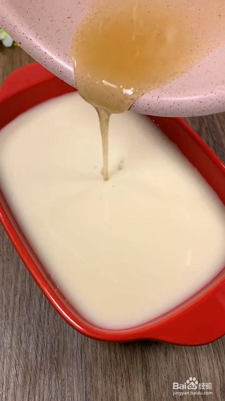 如何制作好吃的草莓布丁