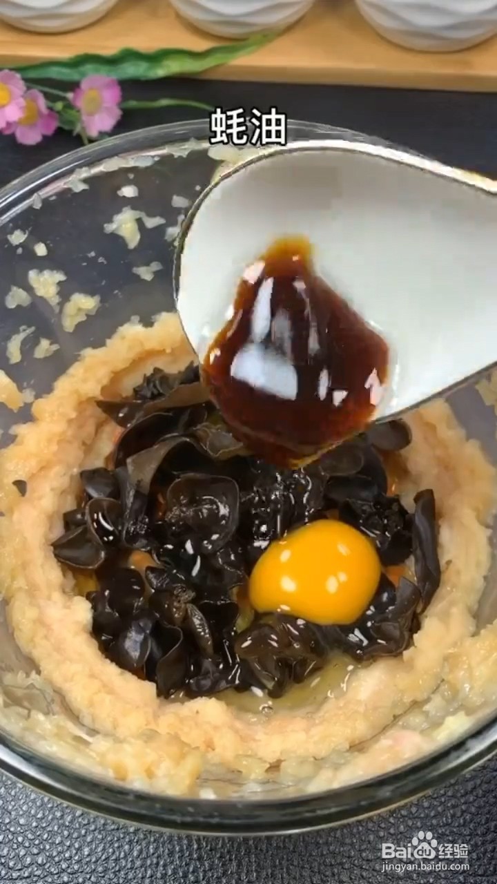 如何制作鸡胸肉卷