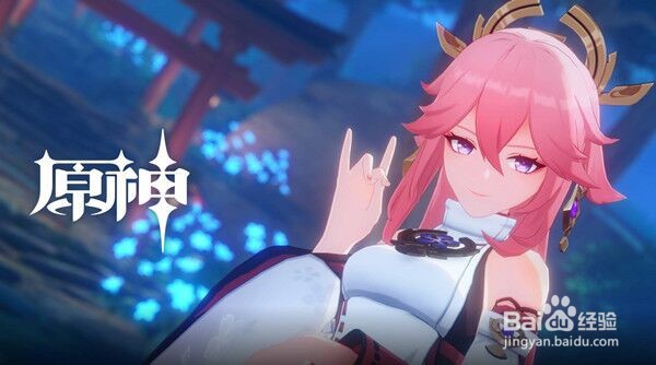 暗区突围北山撤离点位置