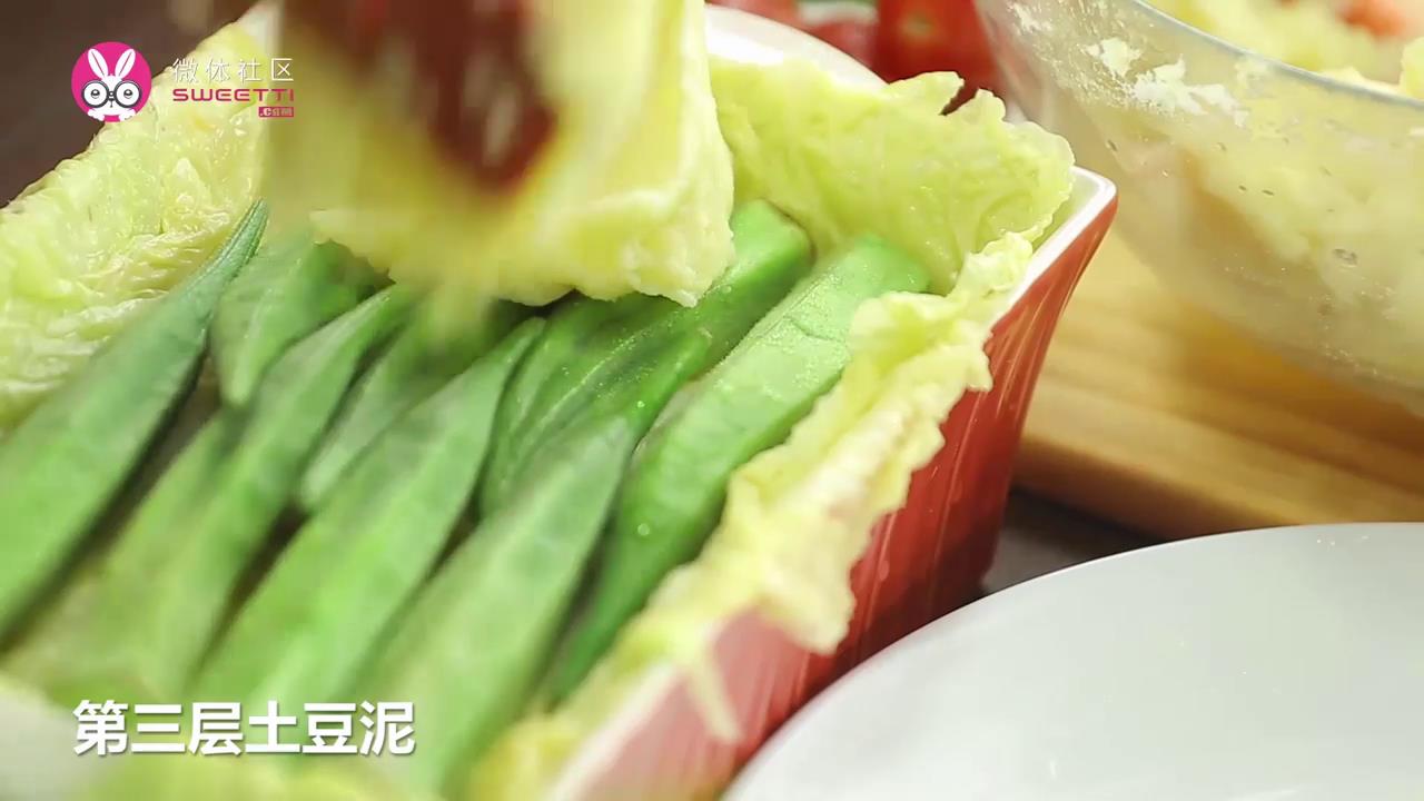 花心土豆泥如何制作？
