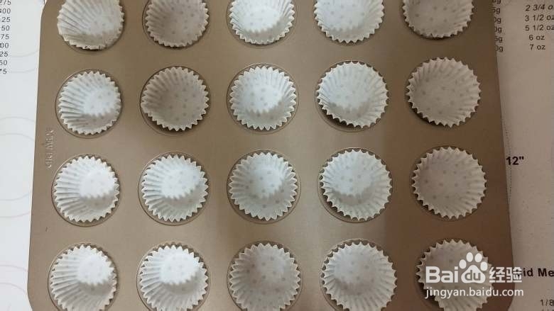 浪漫的味道-脆皮冰淇淋蛋糕