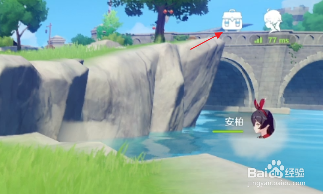 原神怎样采集树莓