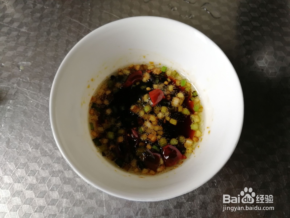 油淋茄子的的制作方法