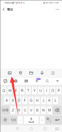 怎么样在微信朋友圈发长视频？