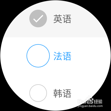 HUAWEI WATCH 2 金山词霸趣玩体验