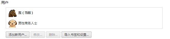 如何抢到小米手机