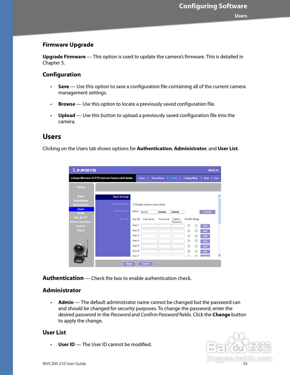 思科交换机WVC200型使用说明书:[4]