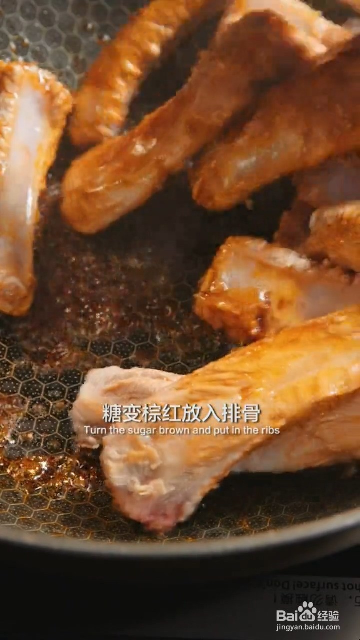 如何制作话梅糖醋排骨