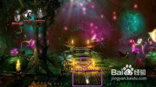 《三位一体2》第五章图文攻略：在石化巨树