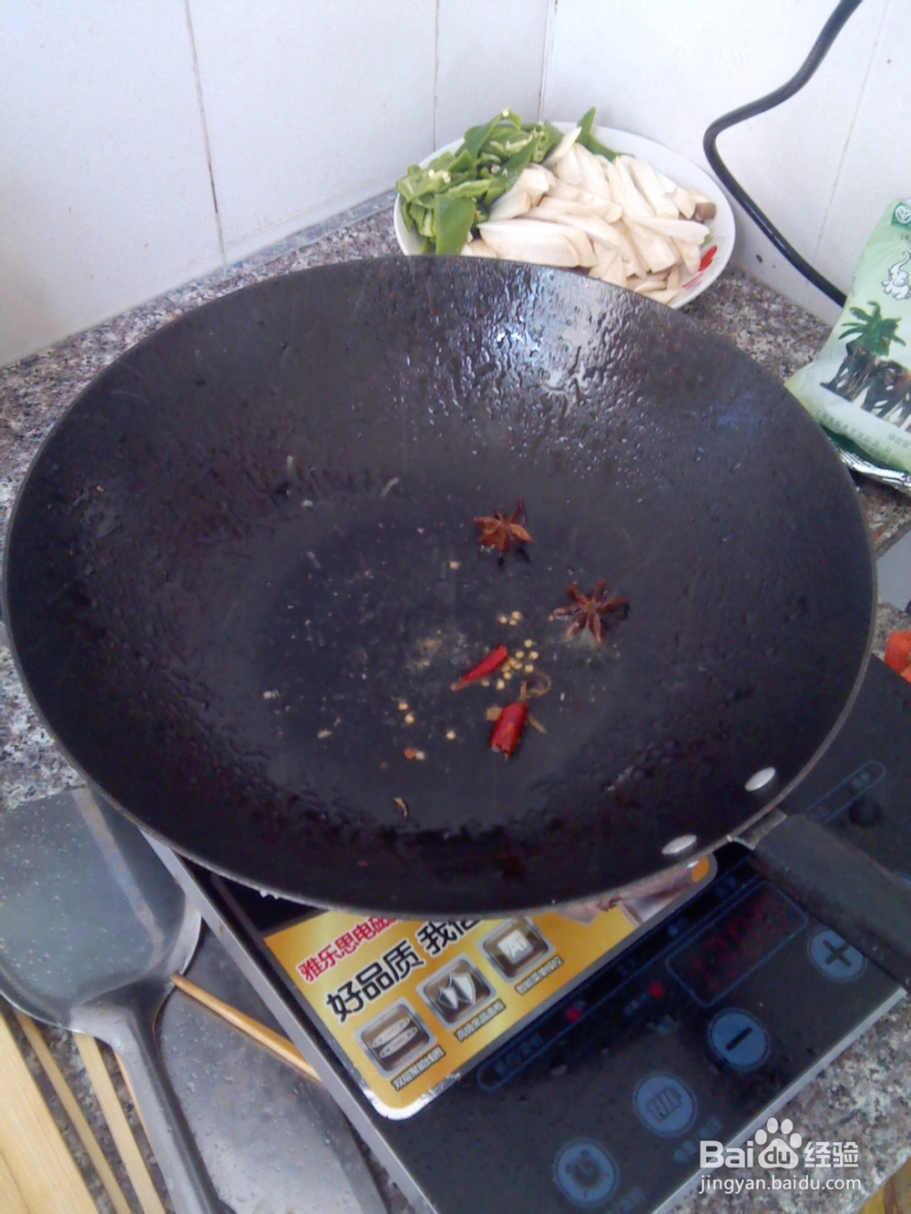 美味好吃的红烧肉