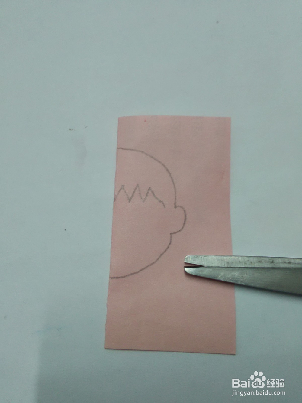 男孩子剪纸怎么剪