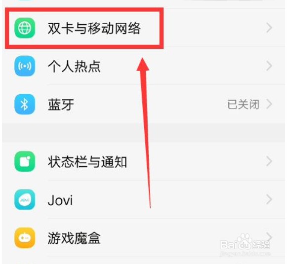 b站一直缓冲加载不出内容