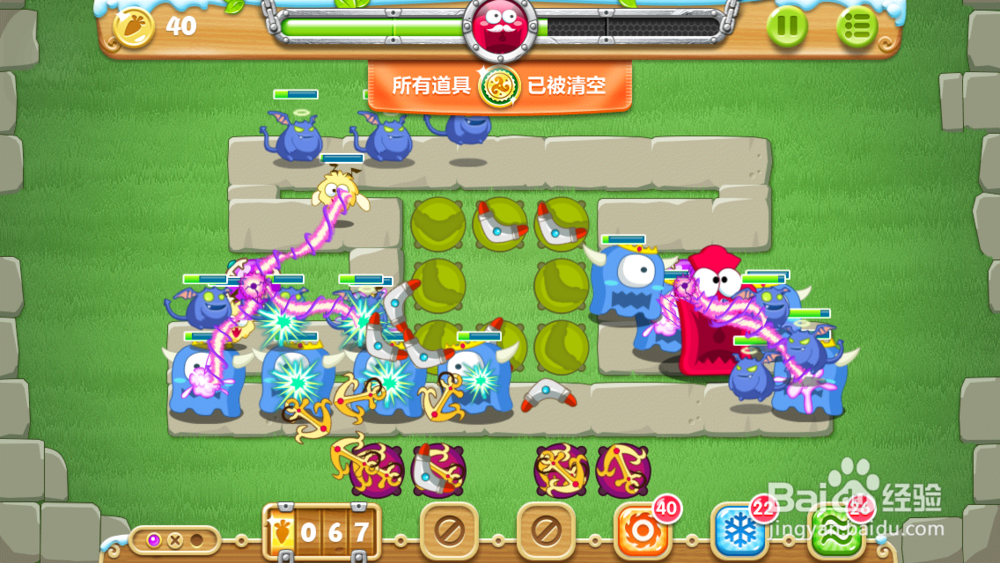 保卫萝卜2 地下庄园 D5关 金萝卜＋任务1