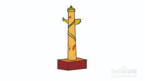 华表怎么画才好看