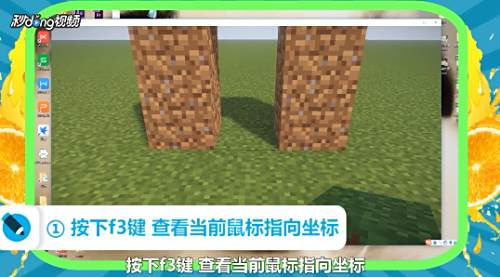 我的世界fill指令怎么填充方块 百度经验