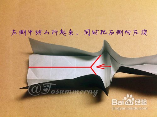 婴儿猫折纸实拍教程（上篇）