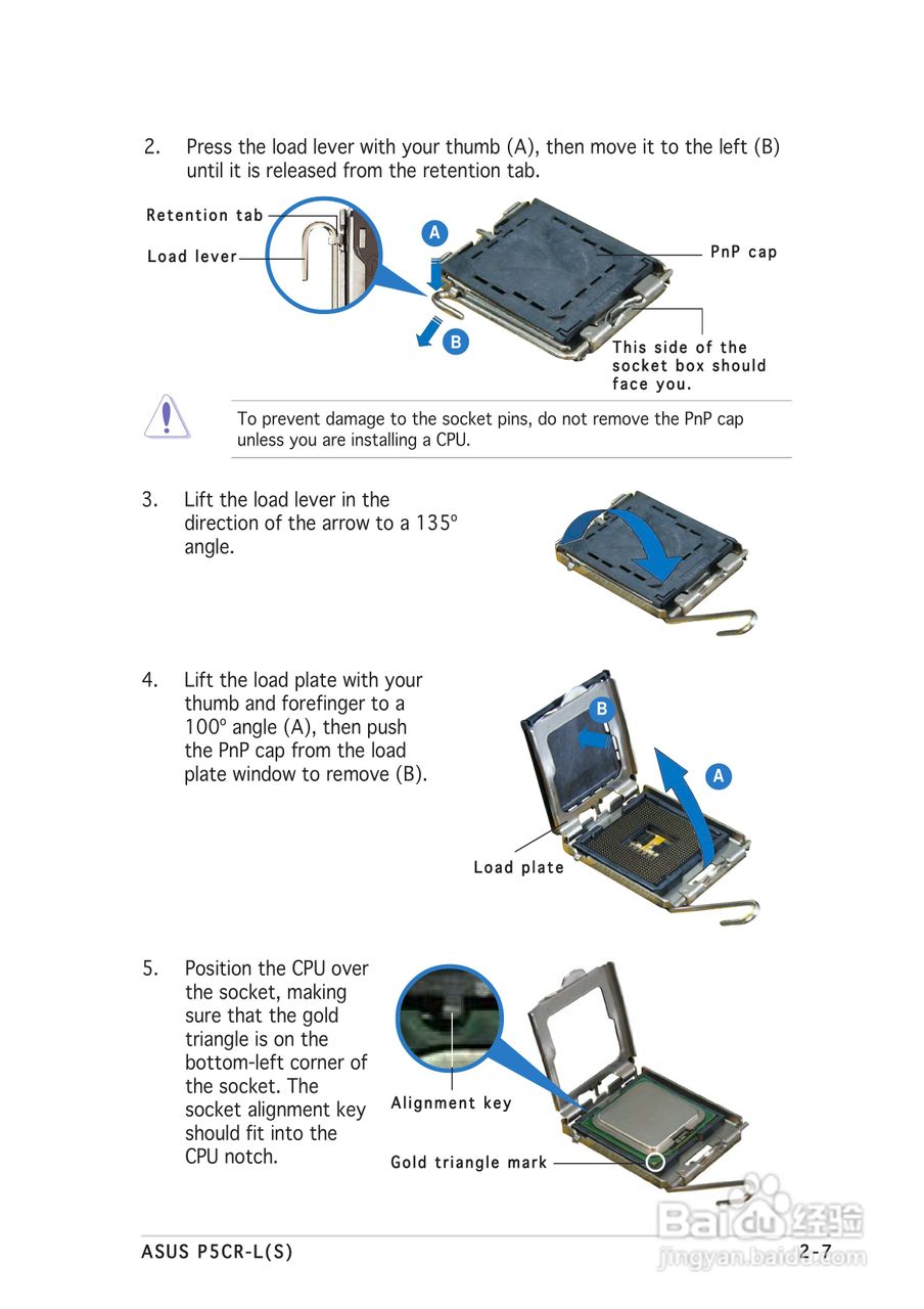 华硕P5CR-LS型主板说明书:[3]