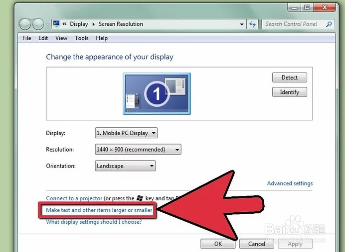 如何自定义Windows7任务栏图标的大小