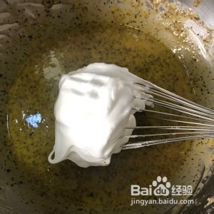 怎么做美味的奶香红茶戚风