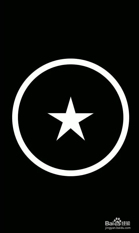 美图秀秀星空印章教程