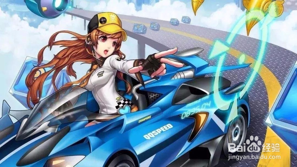 飞车手游紫爵怎么样