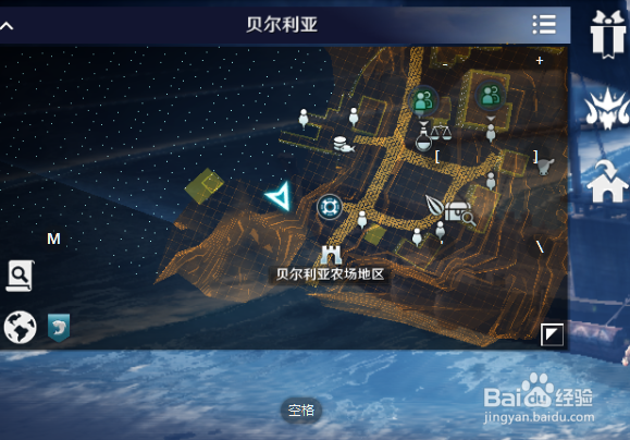 教你怎么找到黑色沙漠渔神祭
