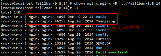 如何更改linux文件目录拥有者及用户组