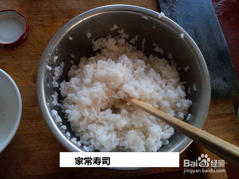 家常寿司的做法