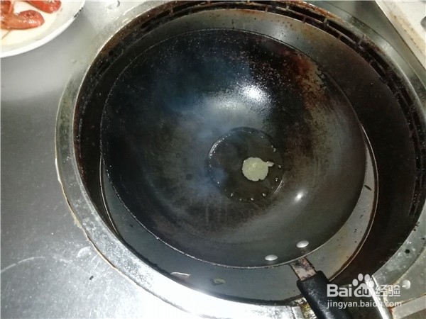 怎么样做家常菜摊鸡蛋炒肉