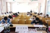 东大管理科学与工程专业考研专业课复习