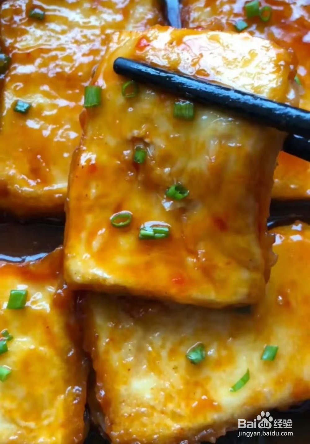 豆腐营养丰富怎么做才能让孩子百吃不厌