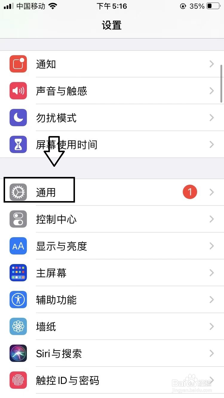 学考报名登录不上怎么办