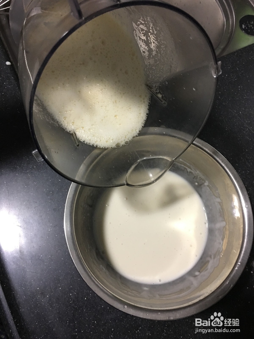 怎样做好吃的绿豆薄饼