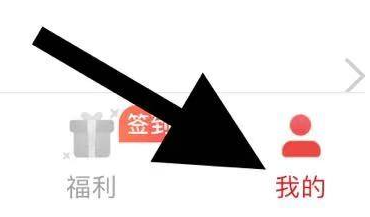 追书神器网络缓存如何清空