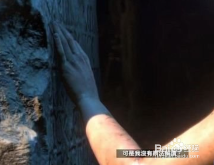 古墓丽影:崛起 图文全攻略