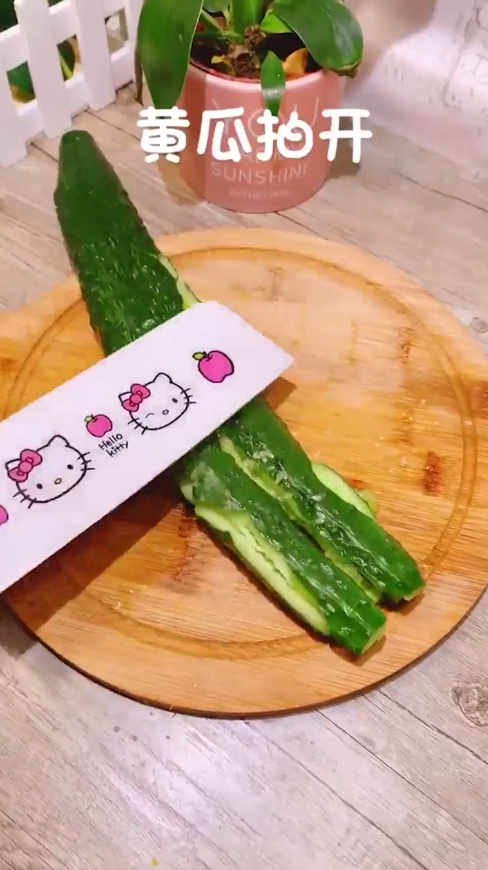 凉拌黄瓜怎么做?