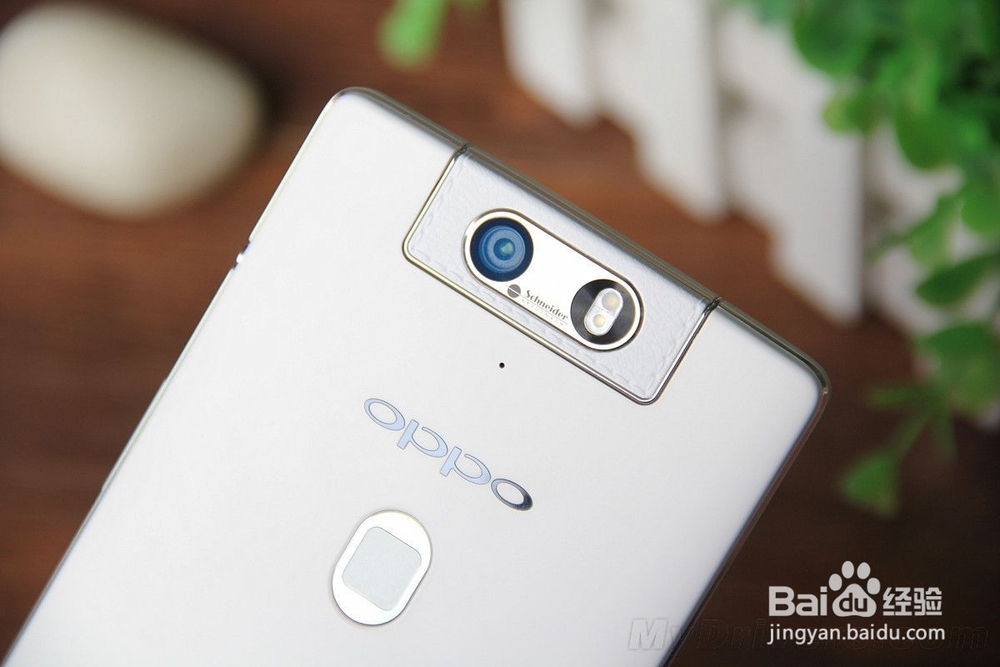 OPPO最新款手机有哪些