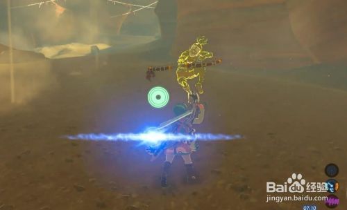 塞尔达传说 荒野之息大量二连弓的获得方法 百度经验