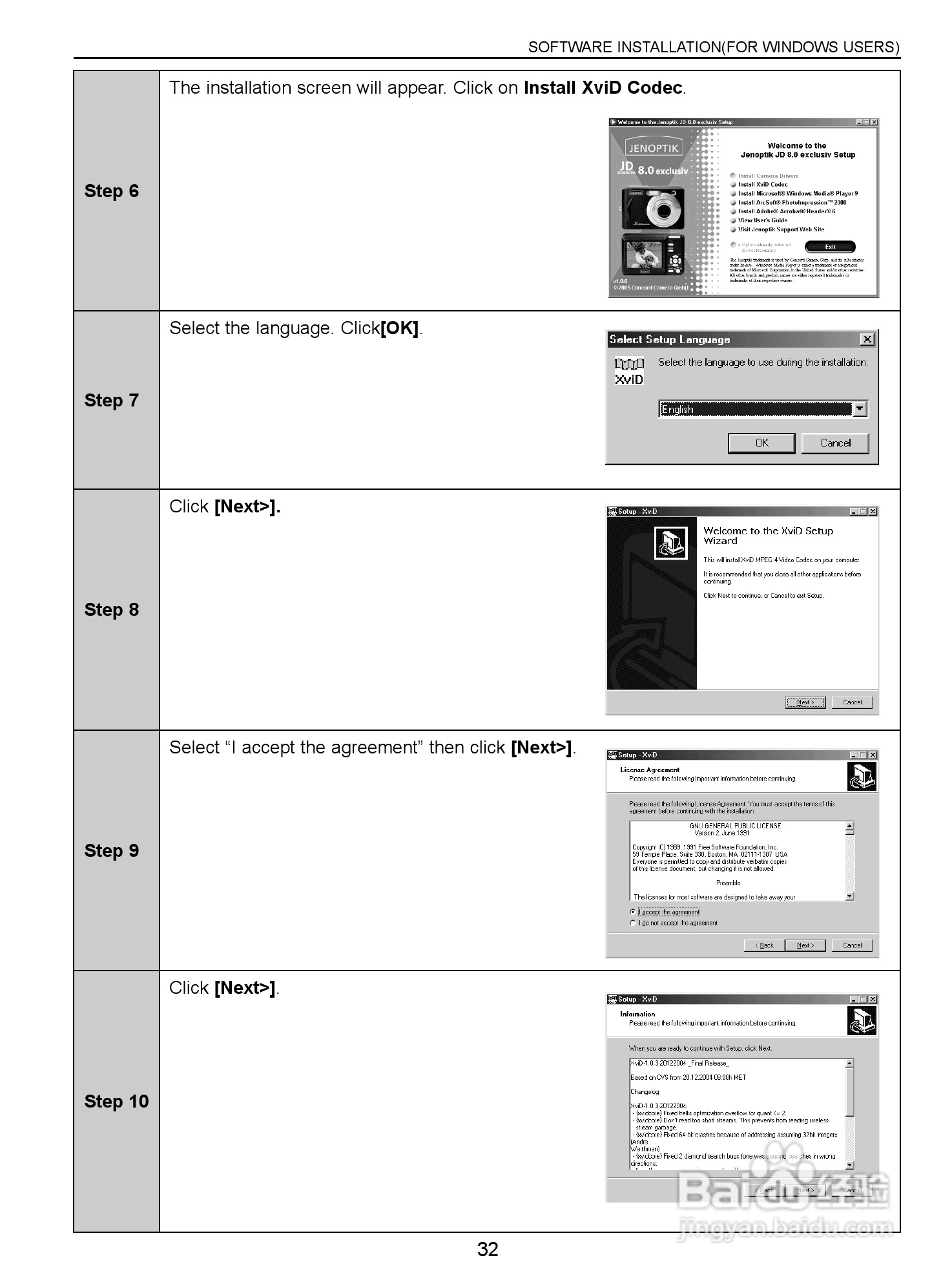 JENOPTIK JD 8.0z3 Exclusiv数码相机说明书:[4]