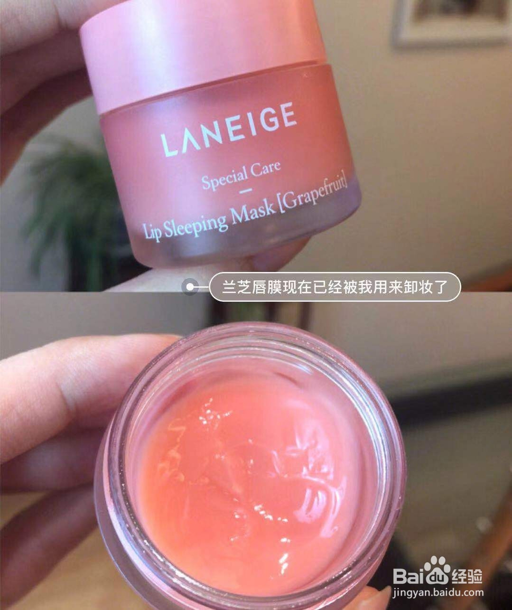 嘴唇脱皮怎么办？