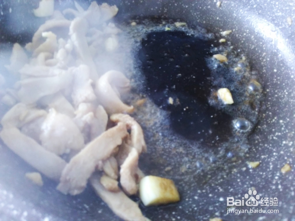 鸡胸肉爆秋葵的做法
