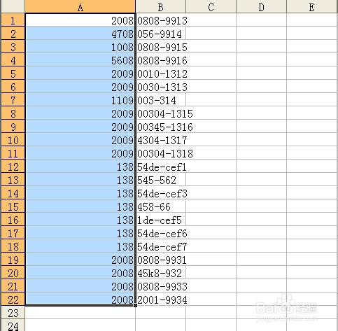 EXCEL中如何按规律将一个列转换成多个列